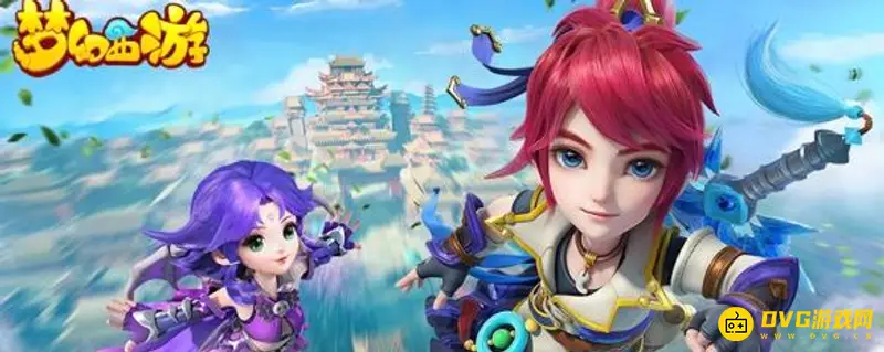 《梦幻西游》毗舍童子在哪-魔化获取方式