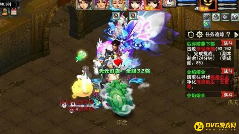《梦幻西游》后羿副本通关攻略