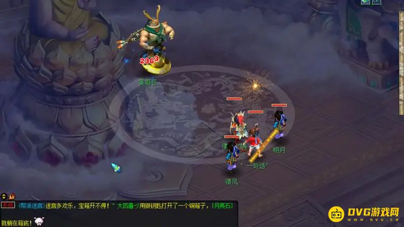 《梦幻西游》小雷音寺剧情攻略