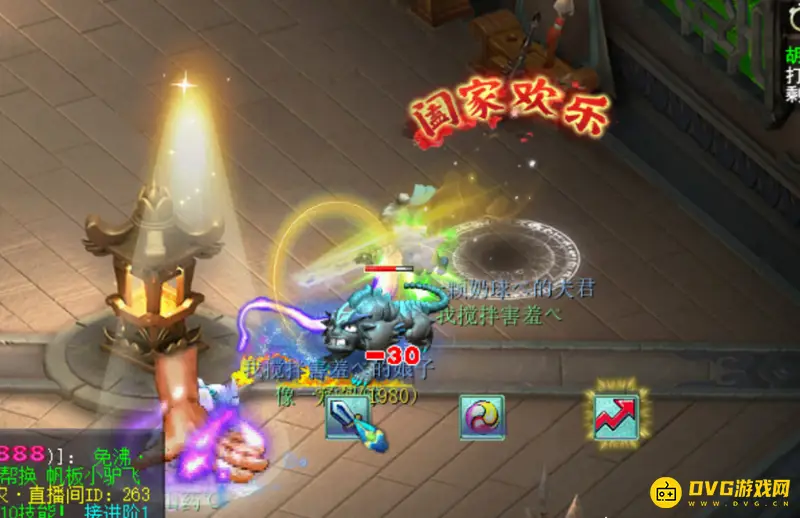 《梦幻西游》胡姬琵琶行副本攻略