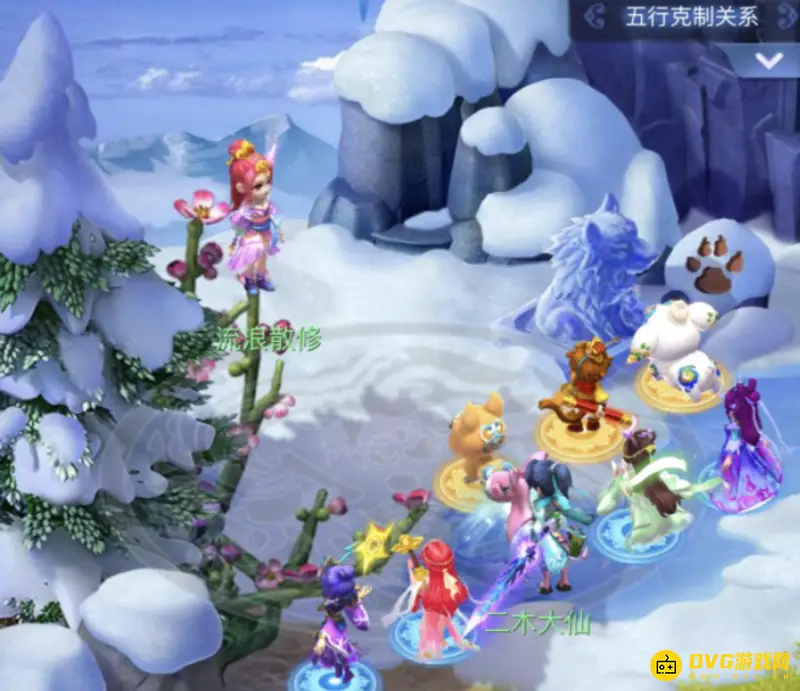 《梦幻西游》流浪散修攻略