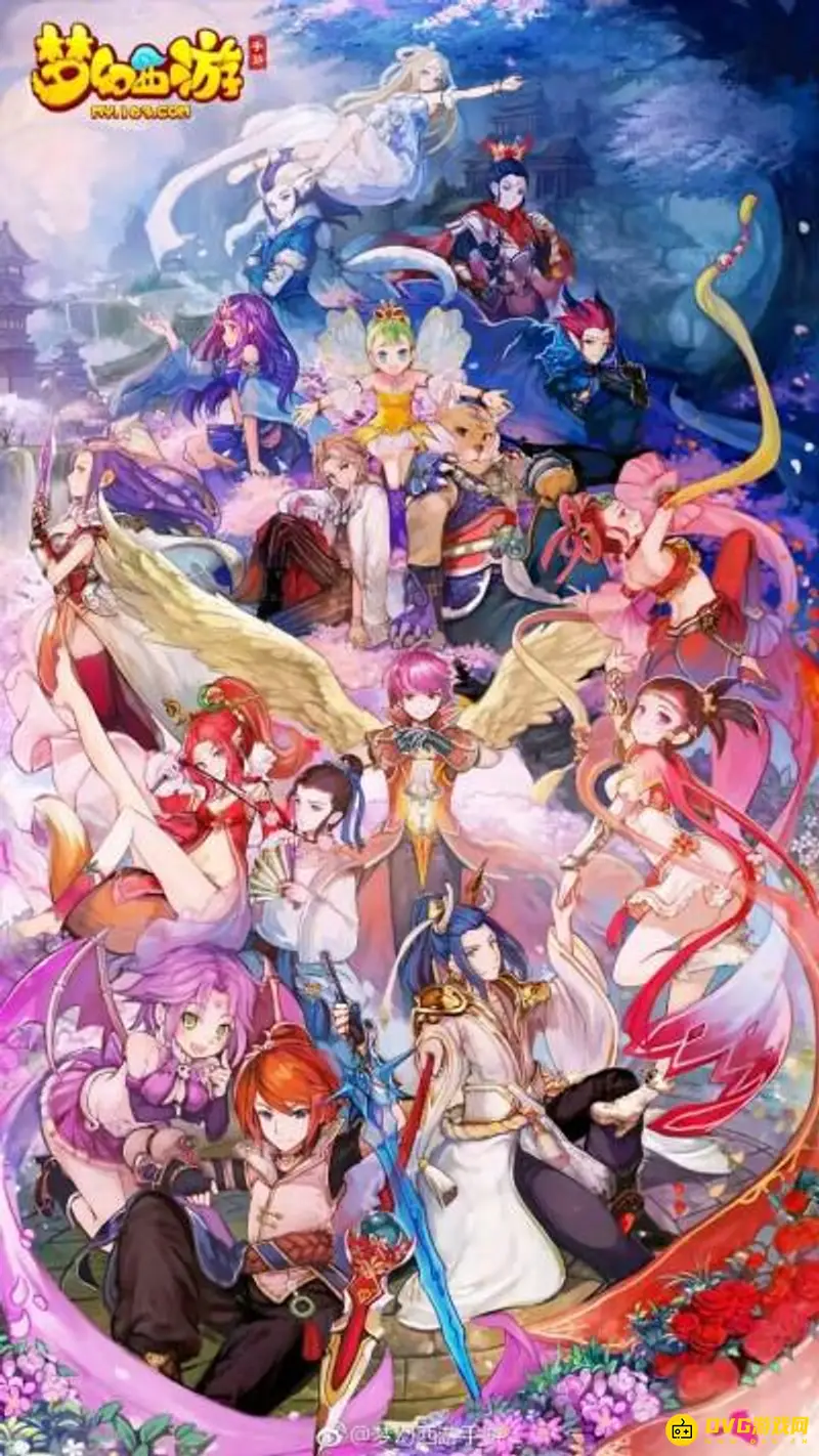 《梦幻西游》长安保卫战攻略