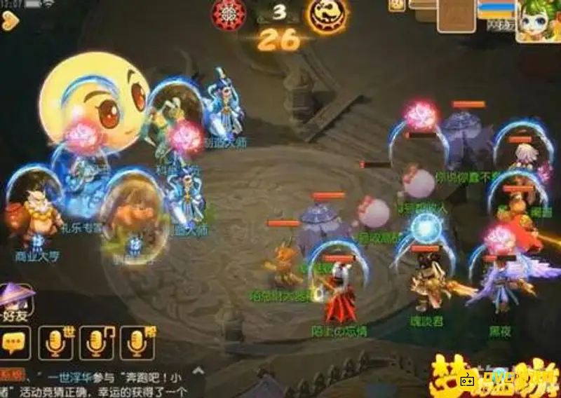 《梦幻西游》泡泡王表情有几种-泡泡王表情总览