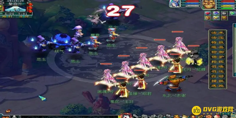《梦幻西游》九色鹿上制作流程详解