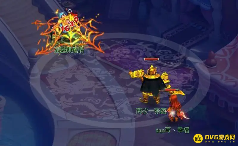 《梦幻西游》单开门派选择