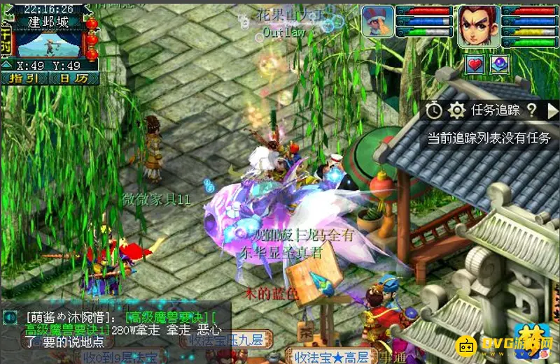 《梦幻西游》建业探索任务流程详解