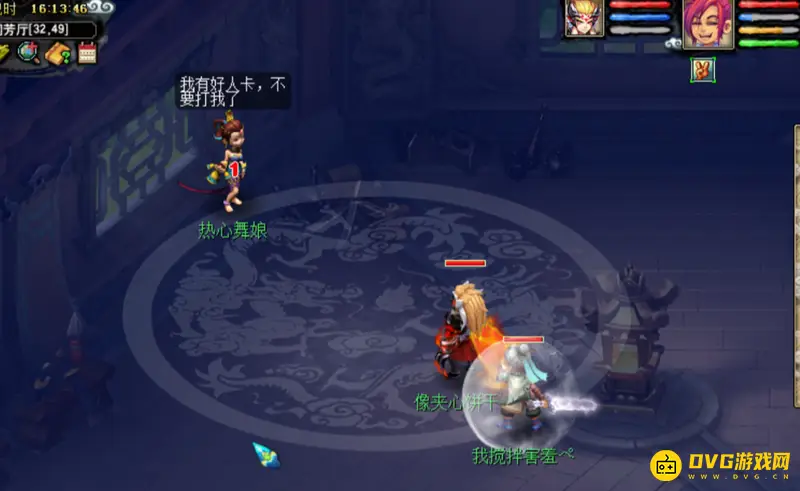 《梦幻西游》胡姬琵琶行副本攻略