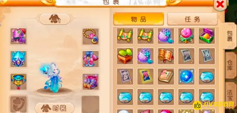 《梦幻西游》上古护符怎么上交-上古护符的上交流程
