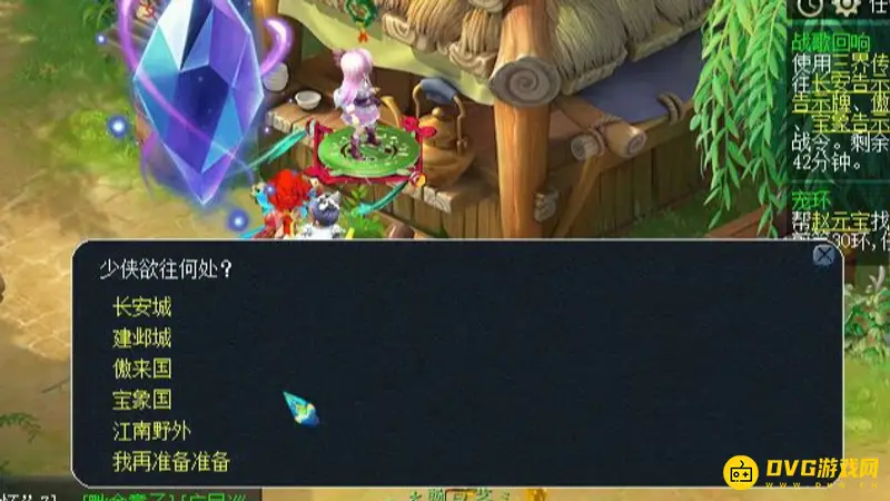 《梦幻西游》战歌回响副本通关攻略