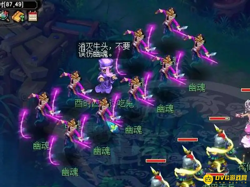 《梦幻西游》129大鬼小怪血量解析