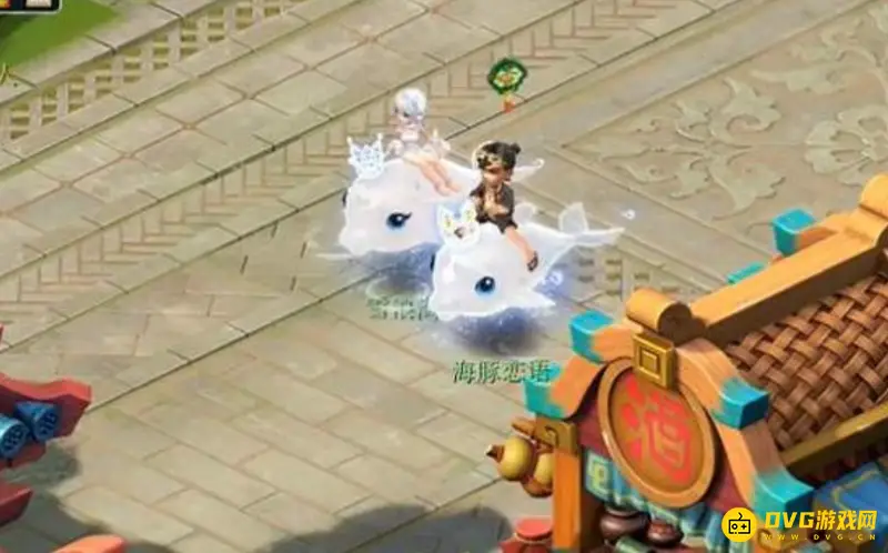 《梦幻西游》祥瑞价值排行
