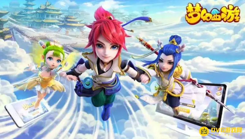 《梦幻西游》卡49级刷师徒技巧