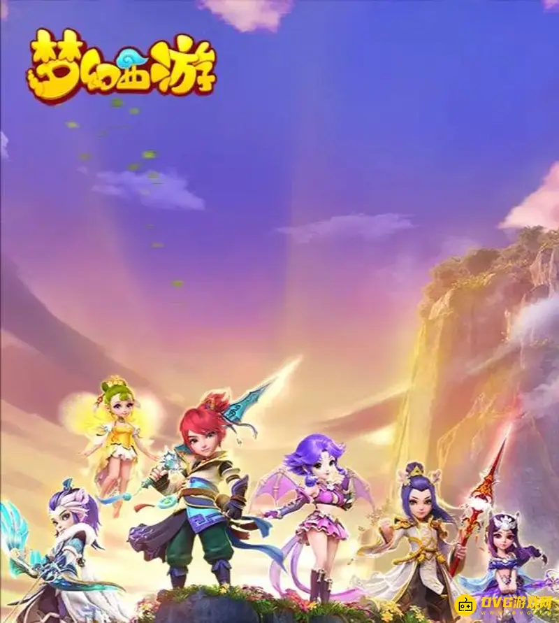 《梦幻西游》手游五开五门配置攻略-最佳阵容推荐解析