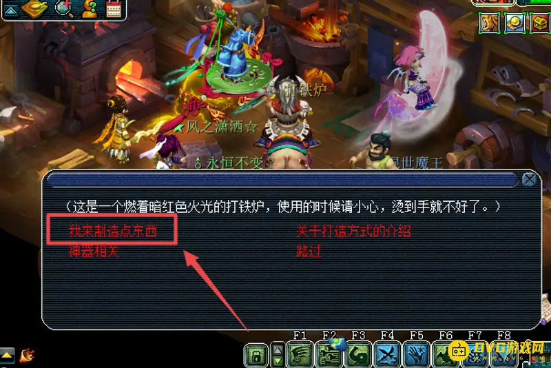 《梦幻西游》110级书打造100级方法详解