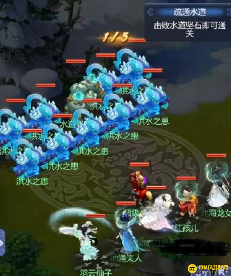 《梦幻西游》龙门往事通关指南