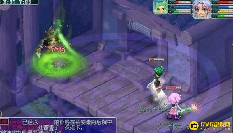 《梦幻西游》妙法慧心玩法详解
