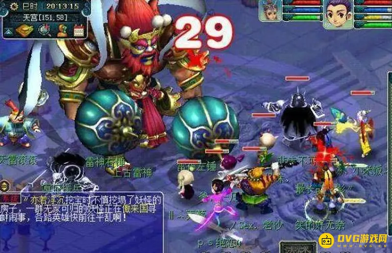 《梦幻西游》新区快速冲175级攻略