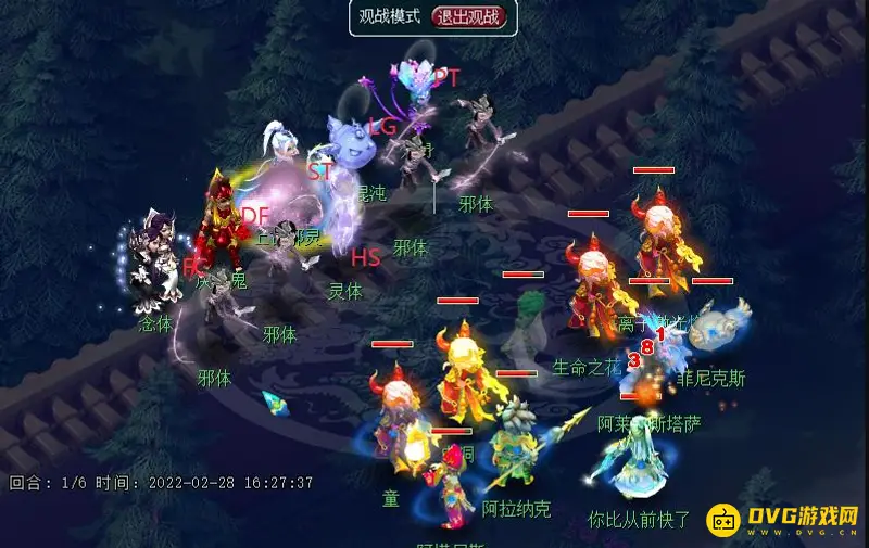 杀破狼渡劫全流程