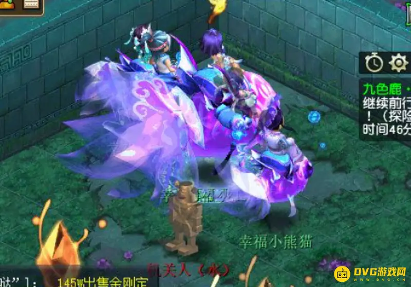 《梦幻西游》九色鹿下任务攻略