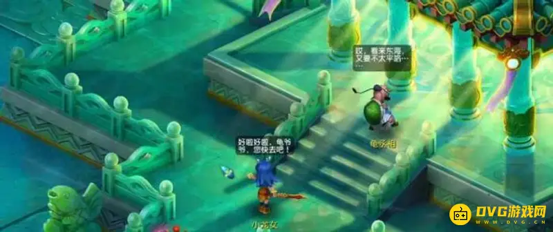 《梦幻西游》蜃海影任务攻略