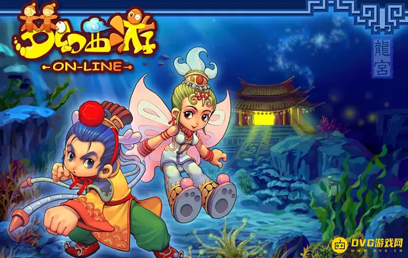 《梦幻西游》怎么从30级快速升50级-从30级快速提升到50级的高效方法