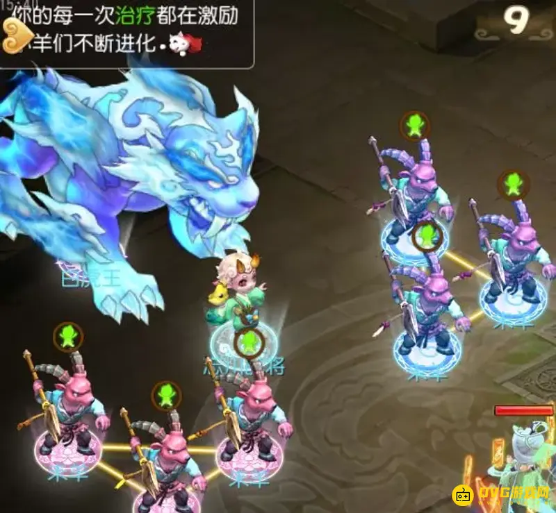 《梦幻西游》手游白虎王见6通关攻略