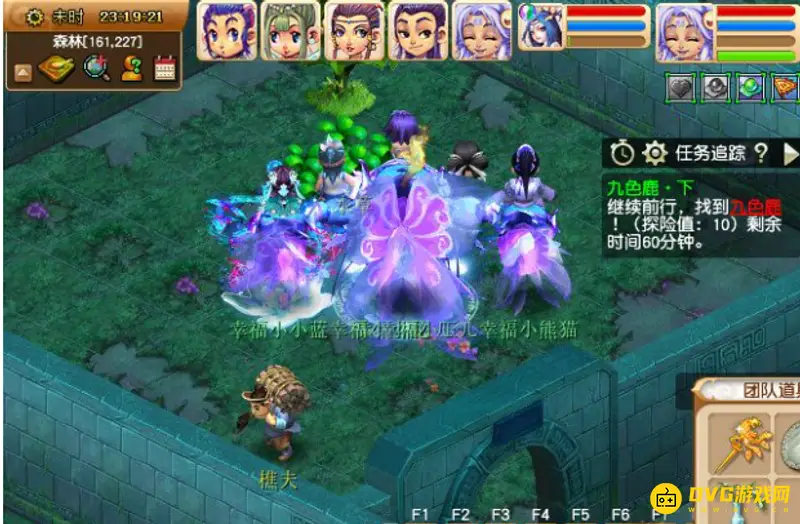 《梦幻西游》九色鹿下任务攻略
