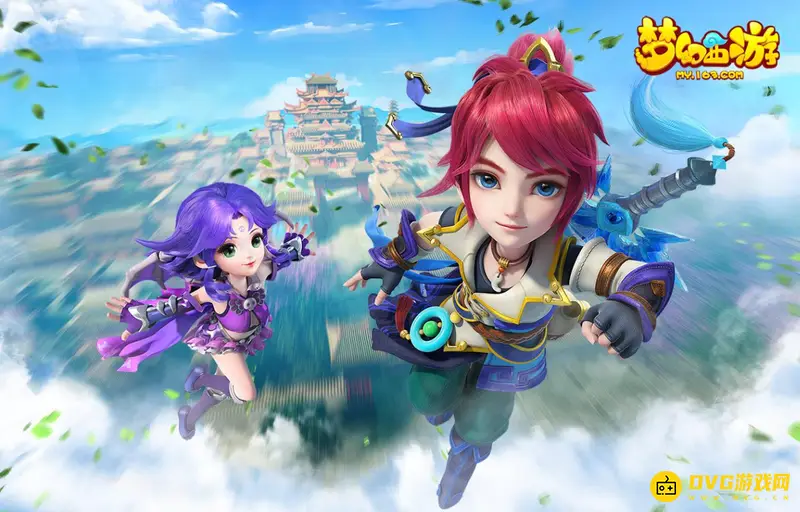《梦幻西游》灵宝任务难度解析-组队更易完成