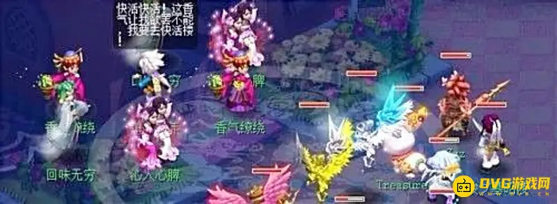 《梦幻西游》梦幻七星冢副本攻略