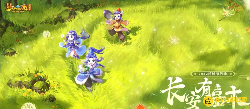 《梦幻西游》暗影龙怎么打-十级小号带队要点