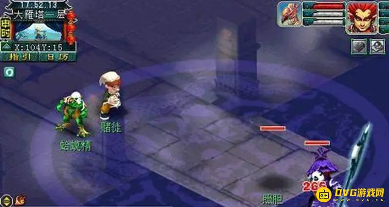 《梦幻西游》格挡值作用详解