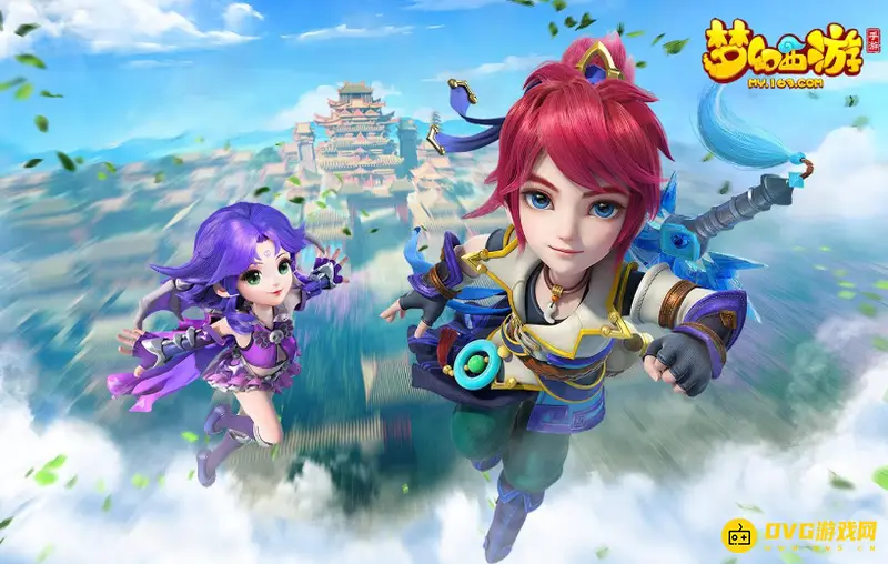 《梦幻西游》猜猜我是谁怎么玩-任务操作指南