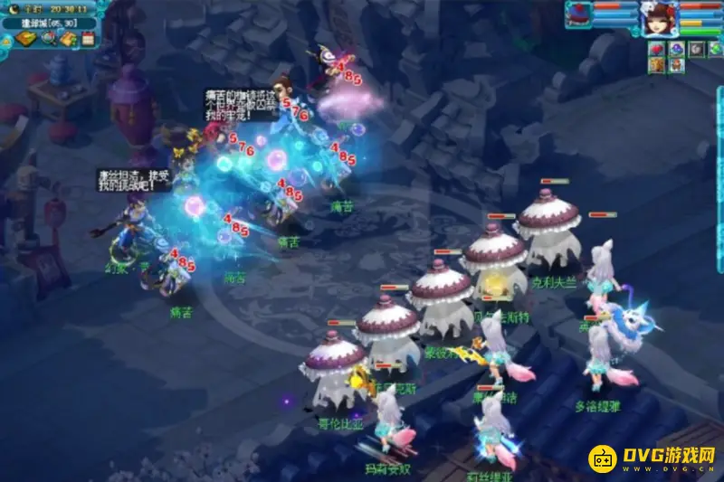 《梦幻西游》天罡星打法详解