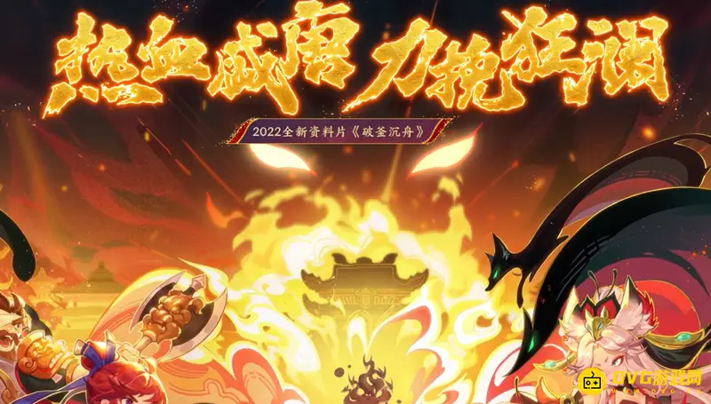 《梦幻西游》普通祥瑞哪个好看-暗香花囊更受青睐