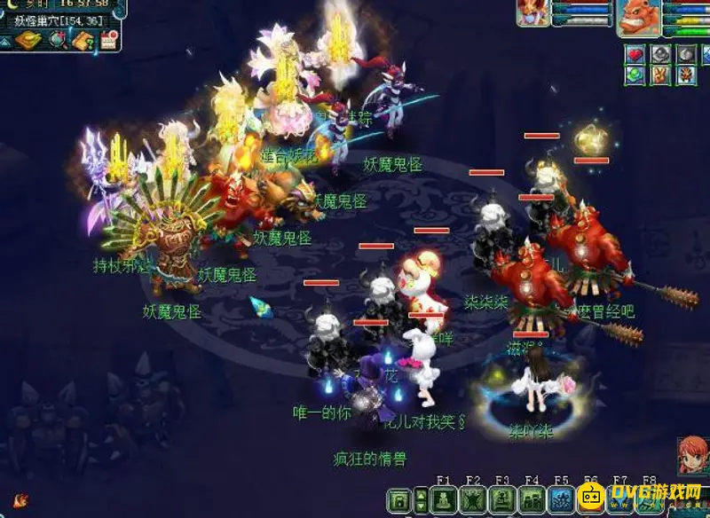 《梦幻西游》长安保卫战BOSS打法详解