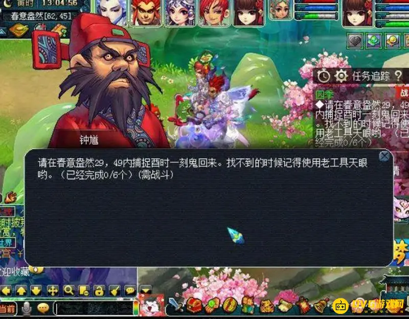 《梦幻西游》四季副本价值解析