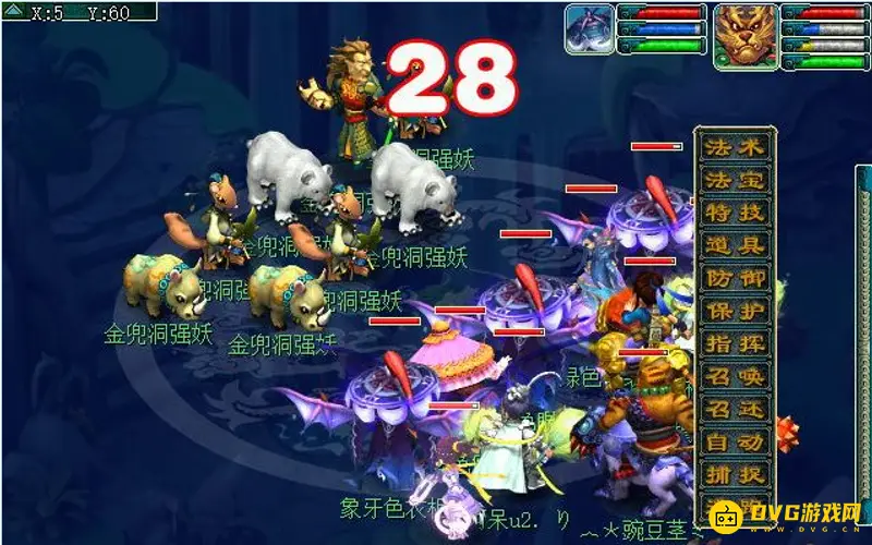 《梦幻西游》金兜兜副本速推攻略