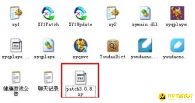 《梦幻西游》更新卡顿解决方法