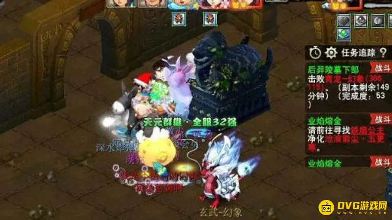 《梦幻西游》后羿副本通关攻略