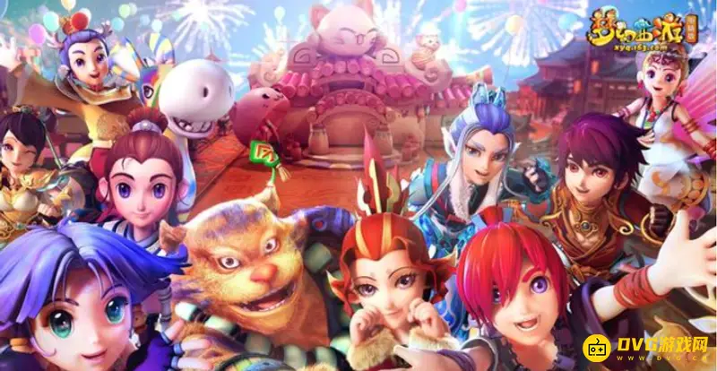 《梦幻西游》活力怎么最赚钱-梦幻活力赚钱方法