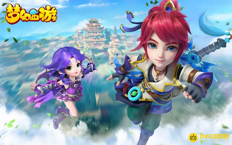 《梦幻西游》手游魔王与小雷音寺对比-谁更强势详解