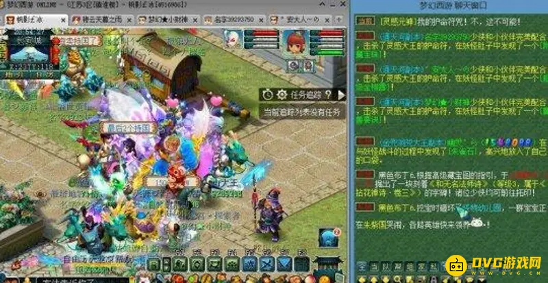 《梦幻西游》杀通天获得附魔技巧