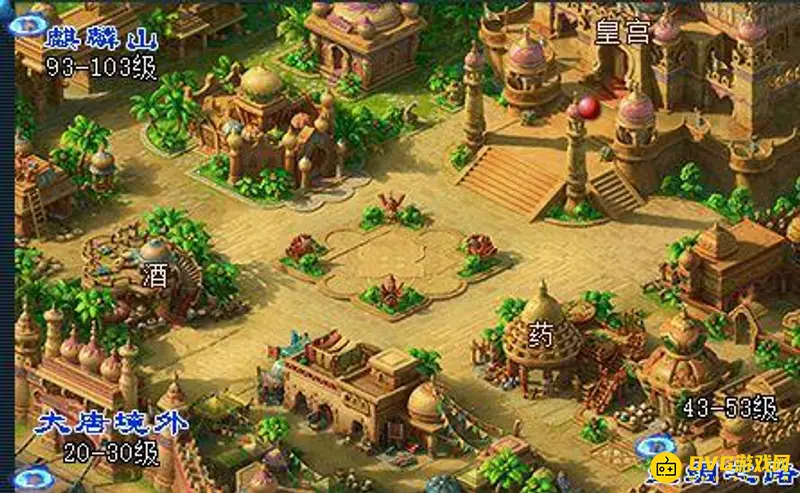 《梦幻西游》麒麟山地图详解