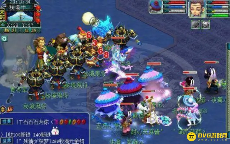 《梦幻西游》秘境降妖5人副本通关攻略