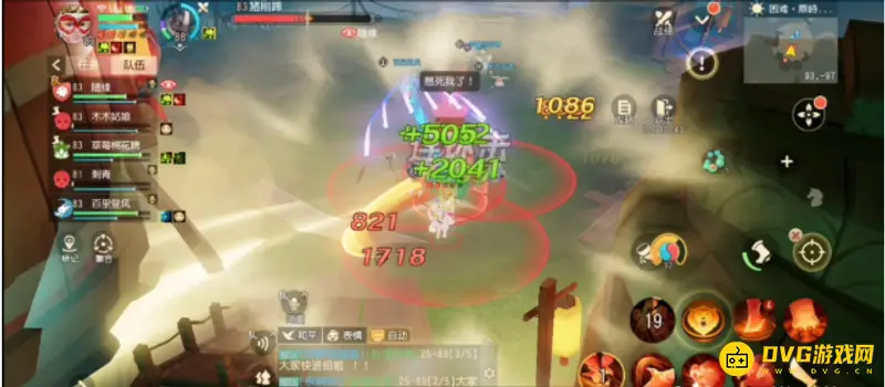 《梦幻西游》三才猪刚蹄打法