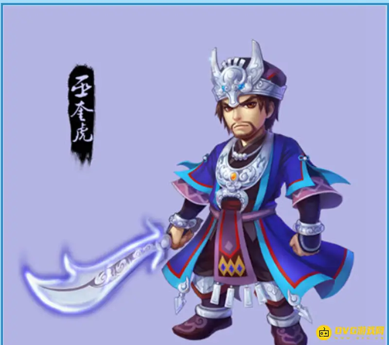 《梦幻西游》神木林的门派技能和法术是什么-门派特色及技能法术