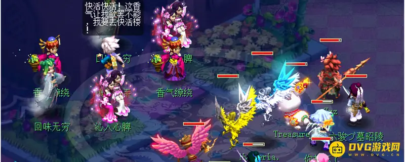 《梦幻西游》七星冢任务流程详解