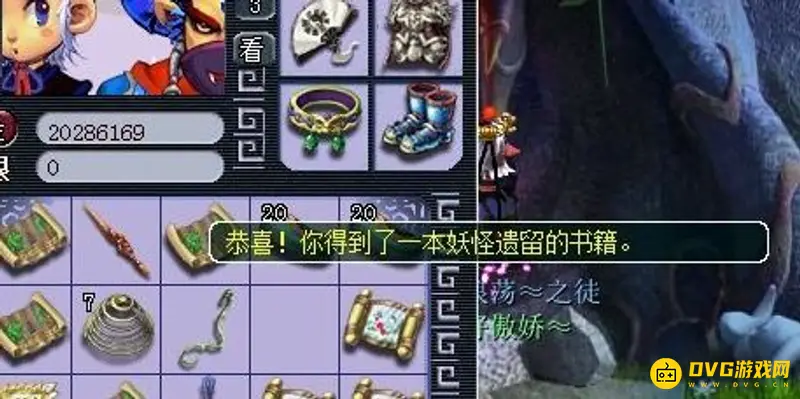 《梦幻西游》大唐109单人怎么玩