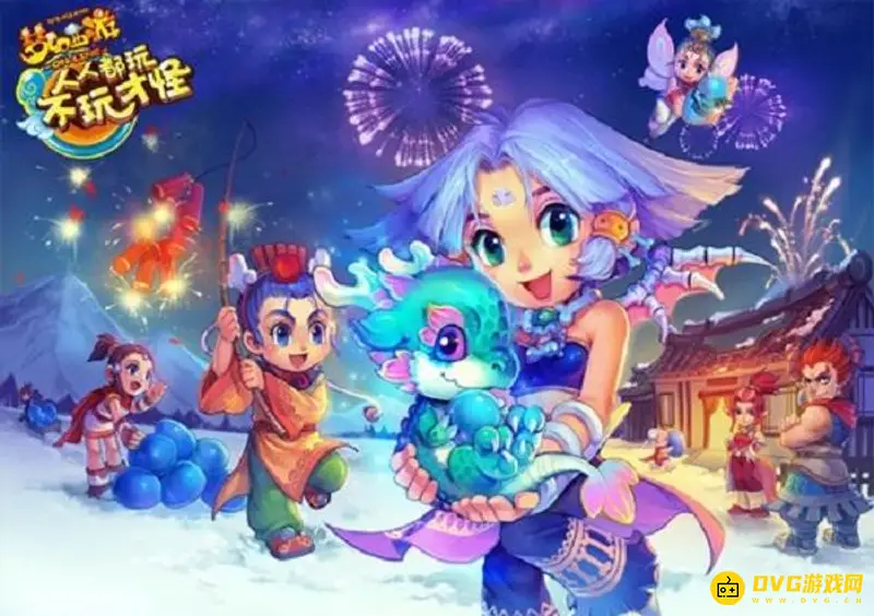 《梦幻西游》账号角色同时上线规则解析-同服限制详解