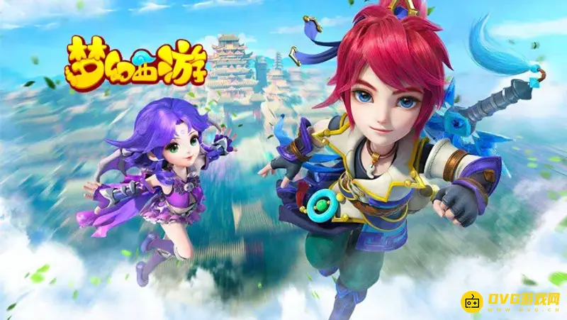 《梦幻西游》角色怎么选择-角色选择技巧